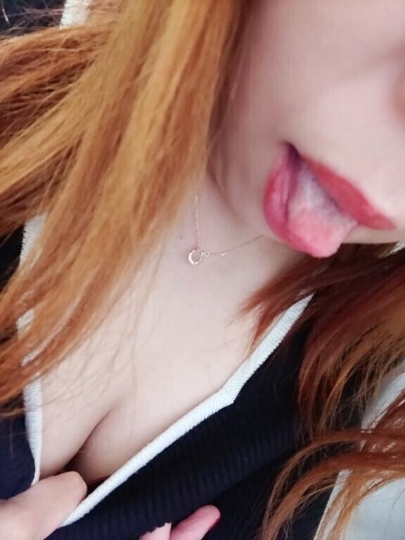 吸い付いて
