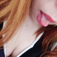 吸い付いて