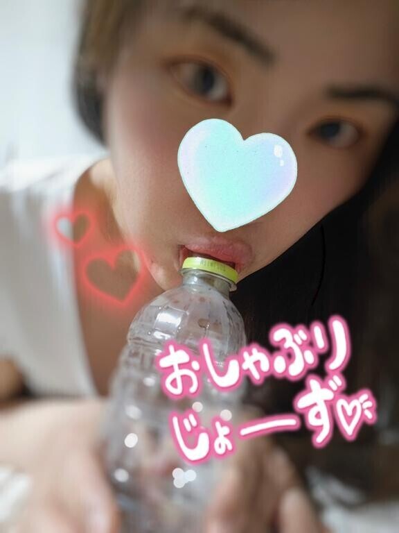 おやすみなさーい