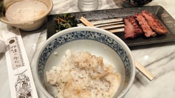 仙台に…