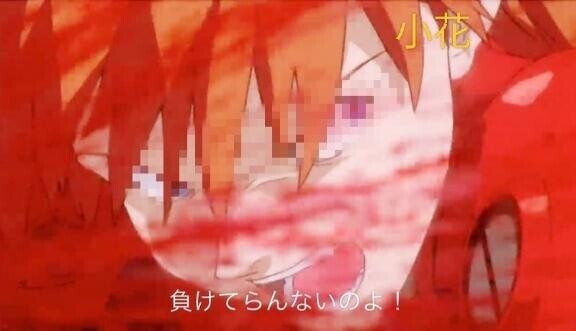 …[お題]from:ららんさん