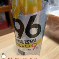 にゃあ♡