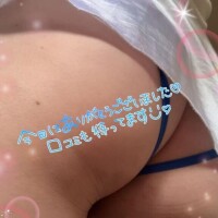 12時のS様