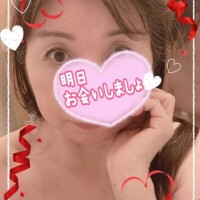 明日♡♡