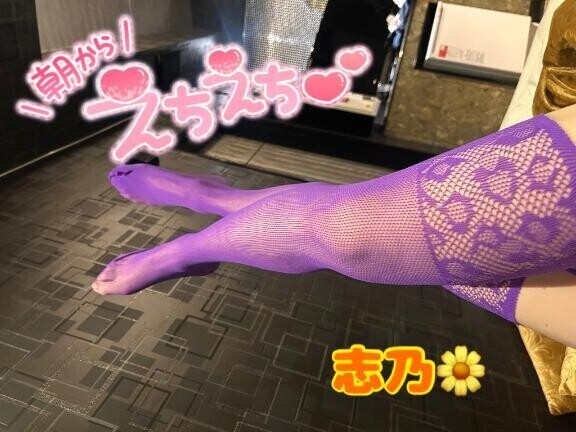 ラスト枠イチャイチャしよ