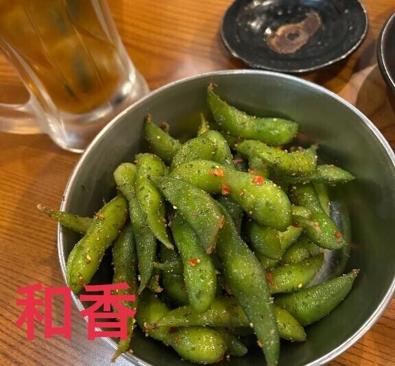 おはようございます🫛