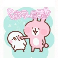 Sさん♡