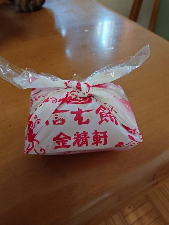 美味しーい(^^)