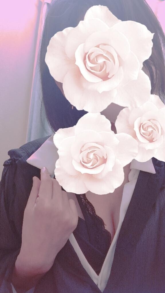この‪