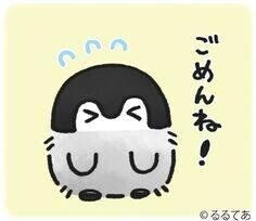 おはようございます(^^)