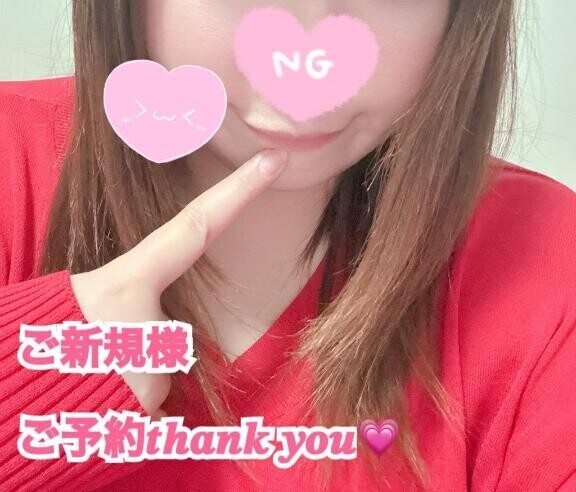 オキニトークから
