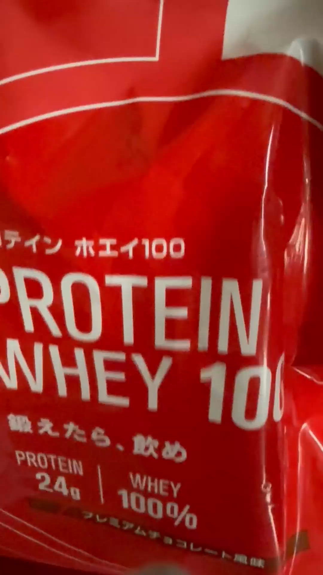 先ずは