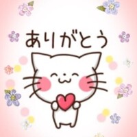 成瀬【なるせ】