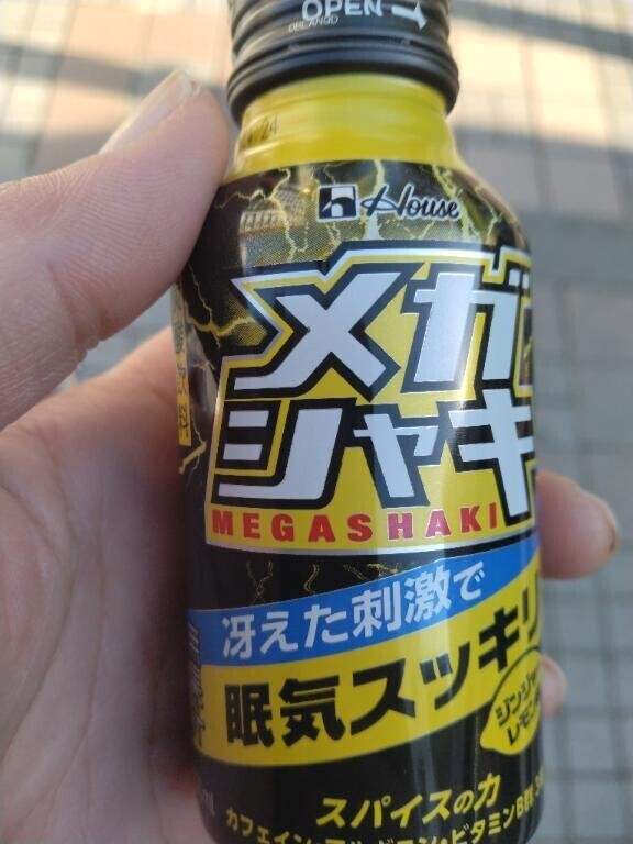 お問い合わせありがとうございます