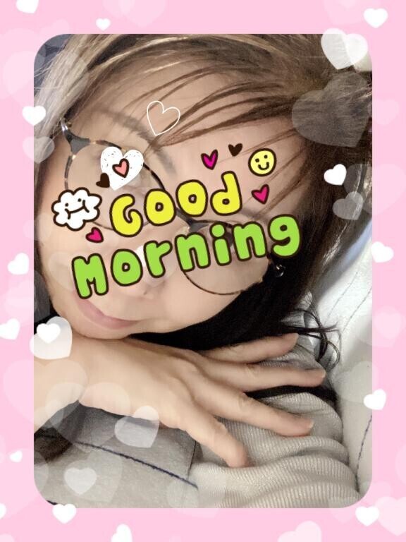 おはよう♡♡