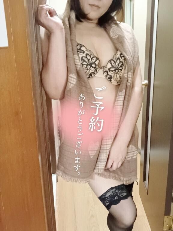 ご予約ありがとう♡