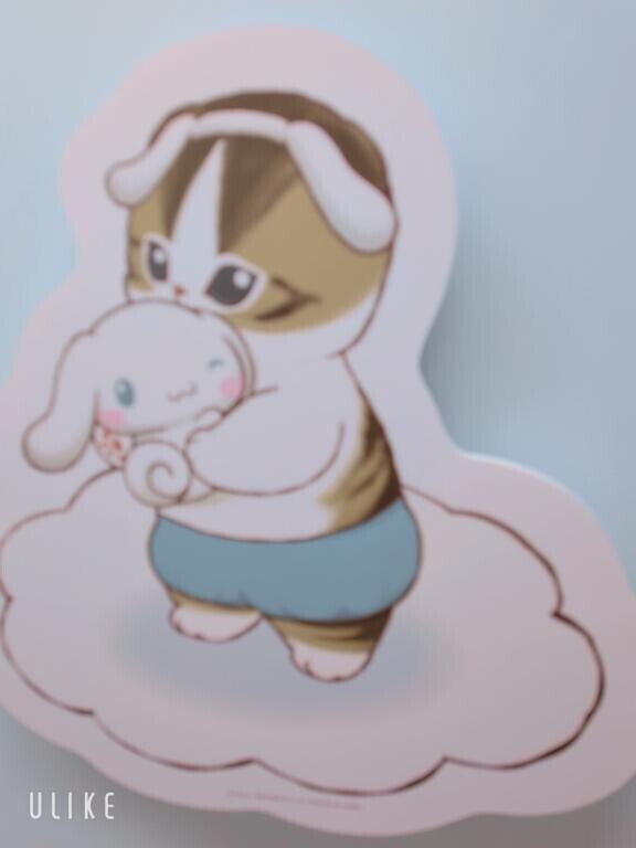 ごめんなさい