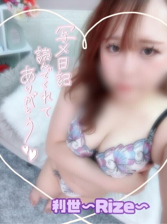 今日は…