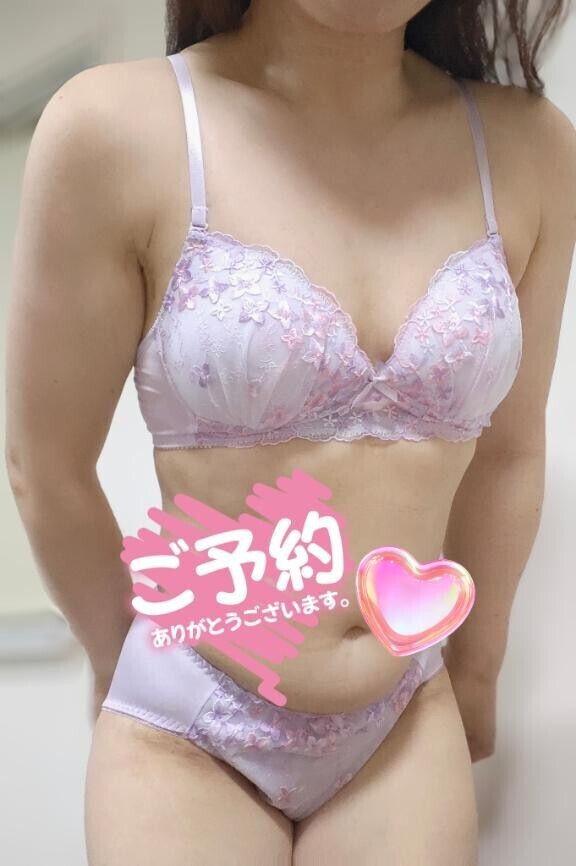 お〜！ありがと〜う🫶