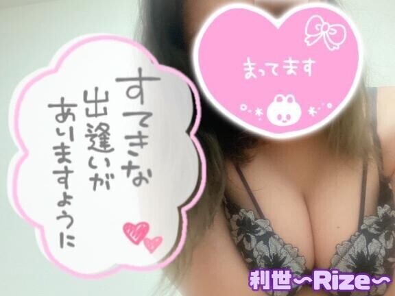 我慢すると余計に…