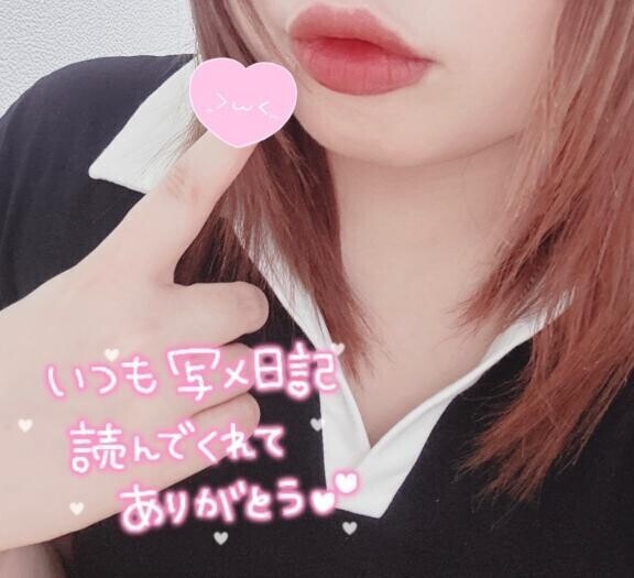 𝒕𝒉𝒂𝒏𝒌 𝒚𝒐𝒖