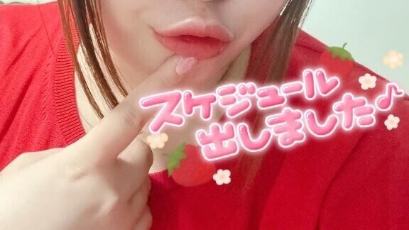 ꫛꫀꪝ✧‧˚