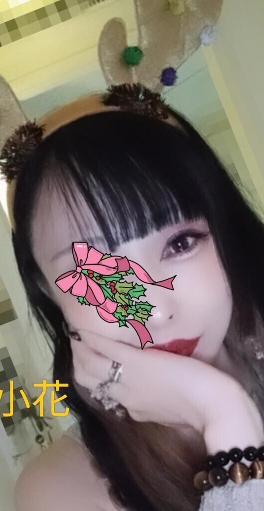 【次回予告】と 少しね