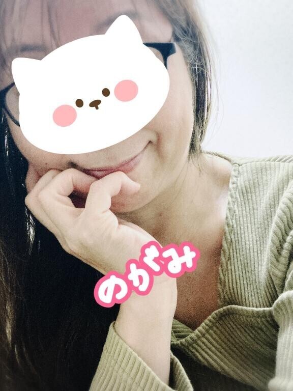 [お題]from:石ころさん