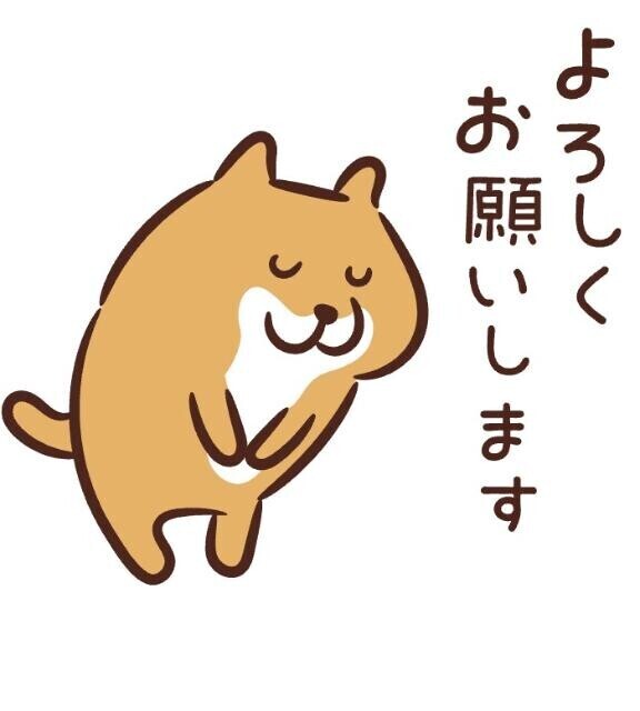 出勤しました