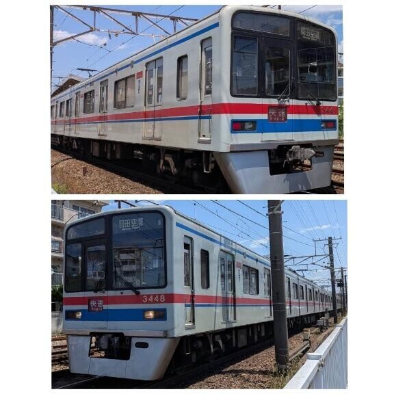 会えたー