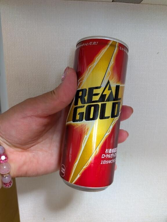 今日は、、、