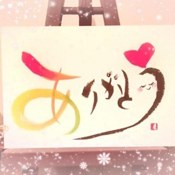 嬉しい再会 (⁠人⁠*⁠´⁠∀⁠｀⁠)⁠｡⁠*ﾟ⁠+