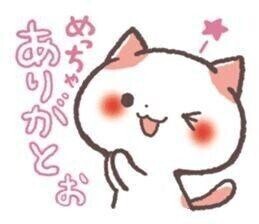 昨日の出会い (⁠◍⁠•⁠ᴗ⁠•⁠◍⁠)⁠