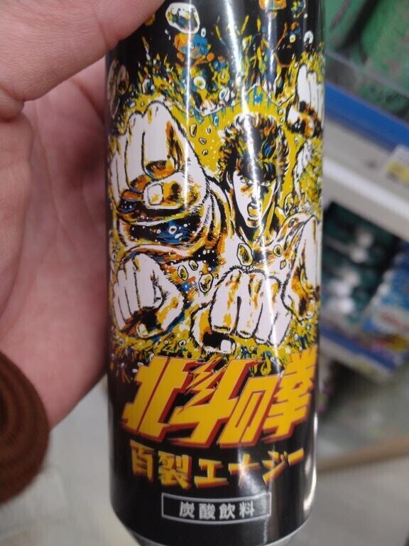 おはよう？こんにちは？