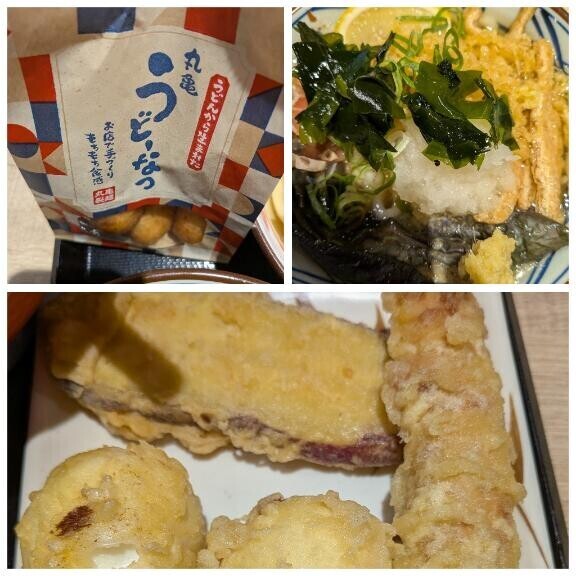 夕飯〜