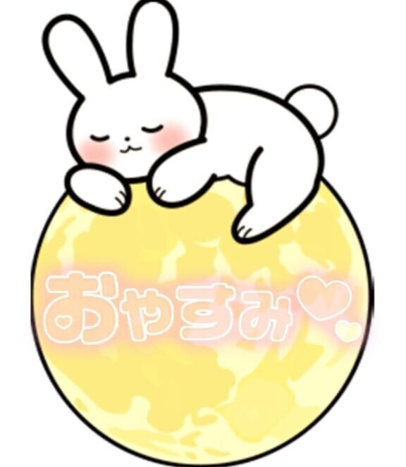 どんな夢かな