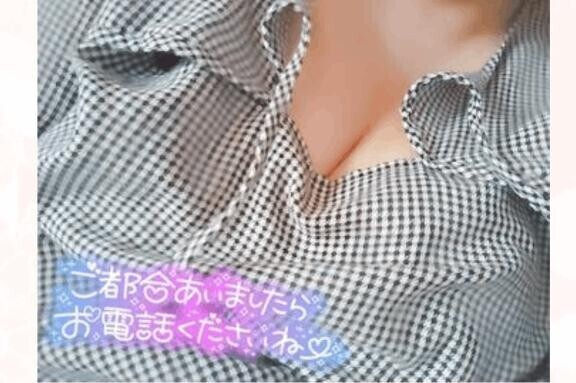 出勤します