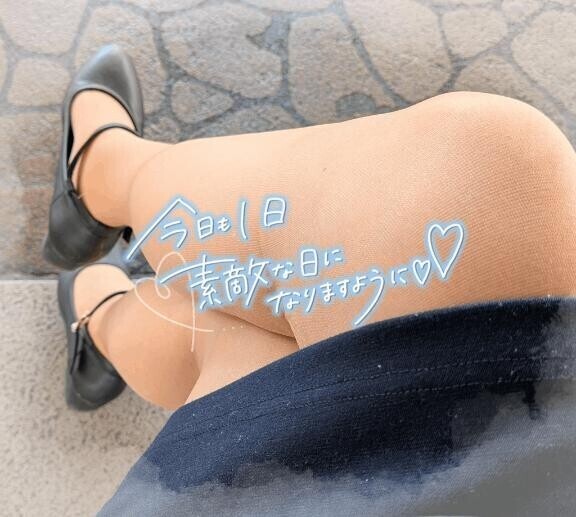 おはようございます(^_^)