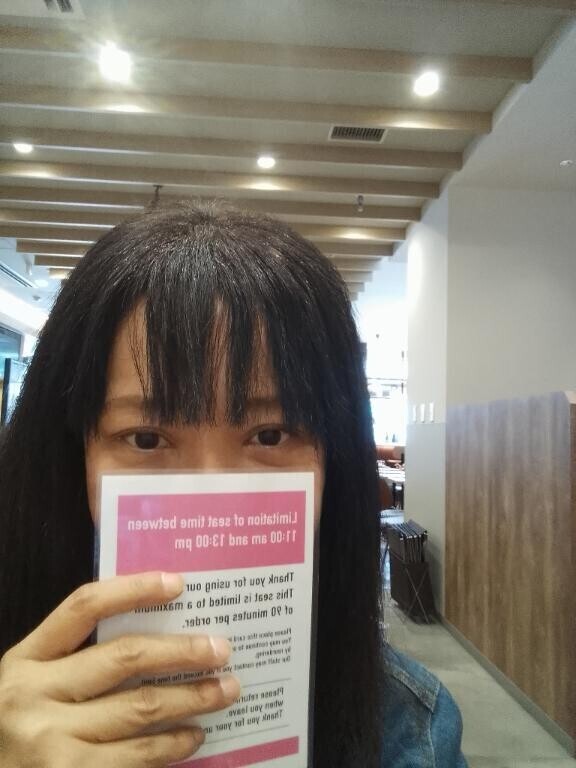 お誘い待っています