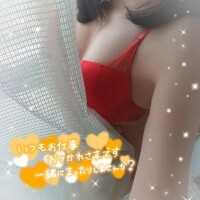 牧原【まきはら】