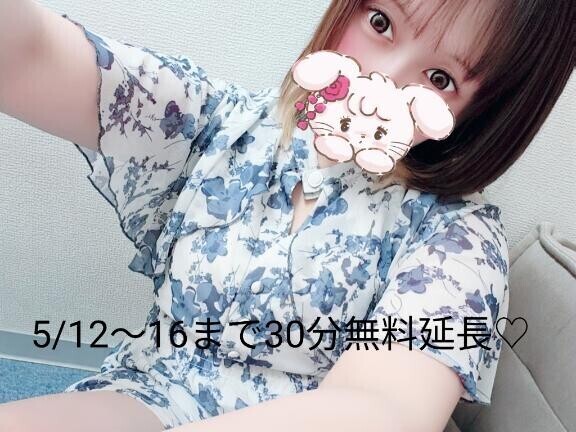 Hさん