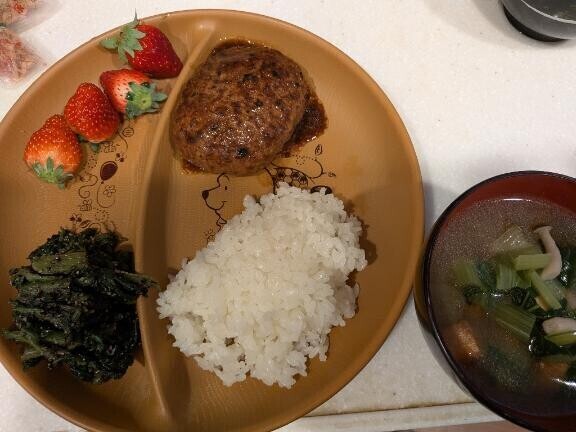 夕飯〜