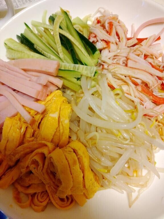 おはようございます
