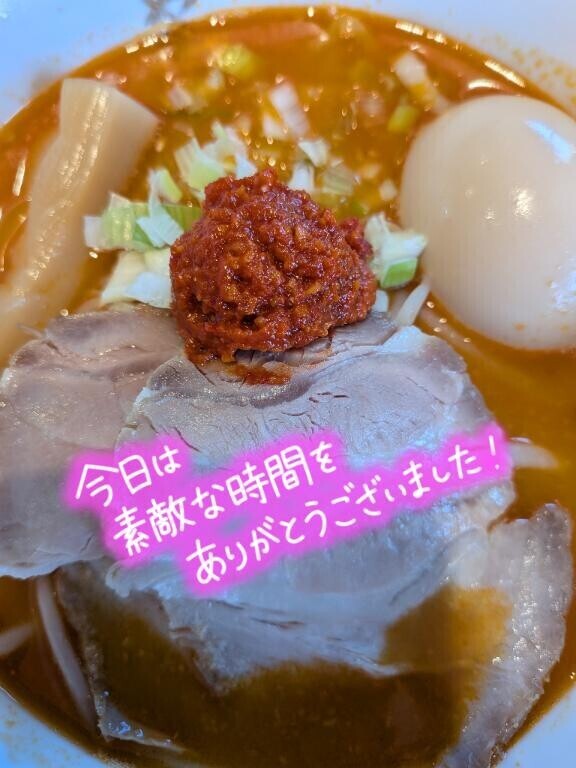 【お礼写メ日記】