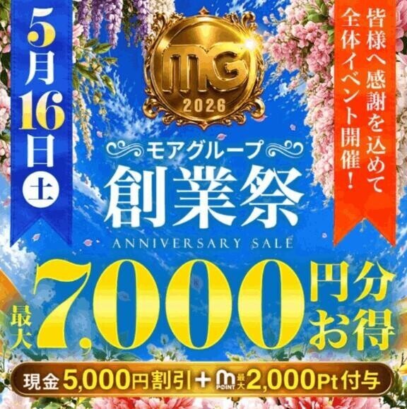 宣伝 ᕙ⁠(⁠ ͡⁠°⁠ ͜⁠ʖ⁠ ͡⁠°⁠)⁠ᕗ