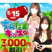 明日は ᕙ⁠(⁠ ⁠ ⁠•⁠ ⁠‿⁠ ⁠•⁠ ⁠ ⁠)⁠ᕗ