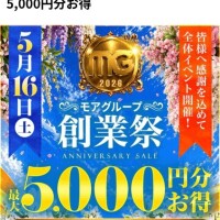 宣伝 ᕦ⁠(⁠ò⁠_⁠ó⁠ˇ⁠)⁠ᕤ