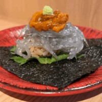 片桐【かたぎり】