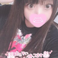 今なら