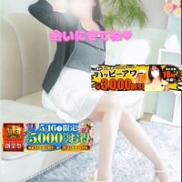 月野とえちえちしてね！